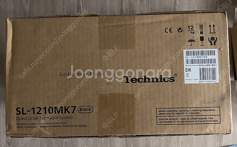 테크닉스 SL-1200MK7 턴테이블(테크닉스코리아 공...--0
