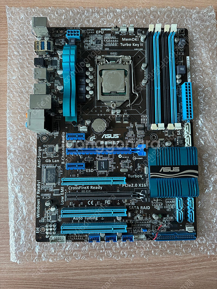 i5-2400 + ASUS P8H67 메인보드 + DD...--0