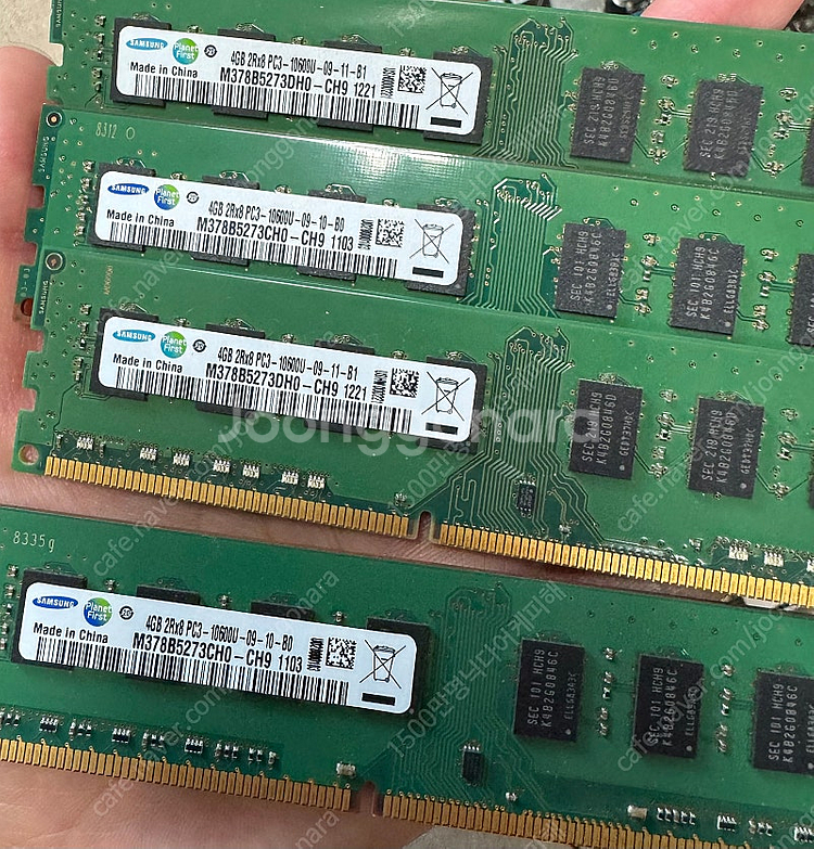 i5-2400 + ASUS P8H67 메인보드 + DD...--2