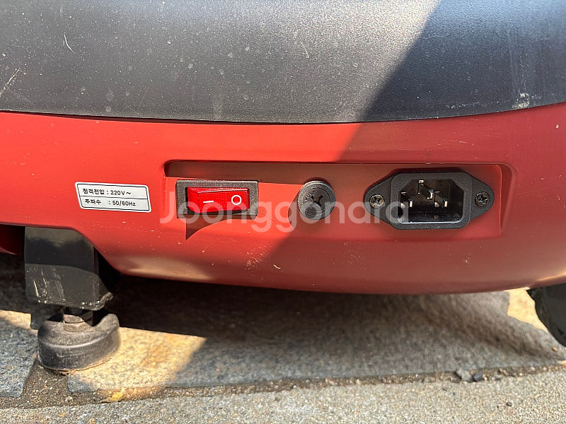 아이러너 런닝머신 P100M--3