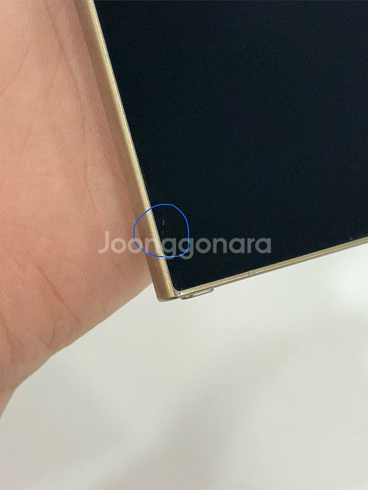 갤럭시S24울트라 티타늄옐로우 256GB (S928) A급 무잔상 75만원 판매합니다!--7