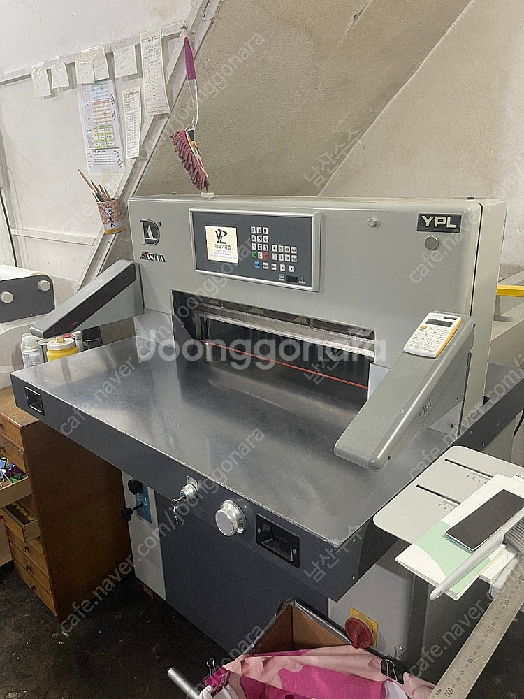 호리존 t61 호리존 66s 양다670 에바551LT 재단기--2