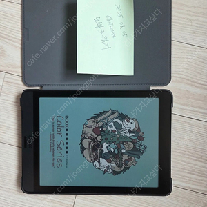 이북리더 오닉스 노바3 컬러 7.8인치