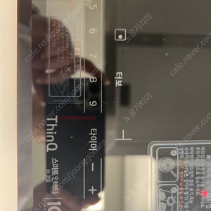 (새상품) LG DIOS 인덕션 BEI3GQBI