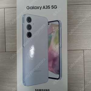 갤럭시 A35 5G 128GB 어썸 아이스블루 미개봉