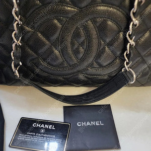 샤넬 그랜드샤핑 쇼퍼백 은장 체인 숄더백