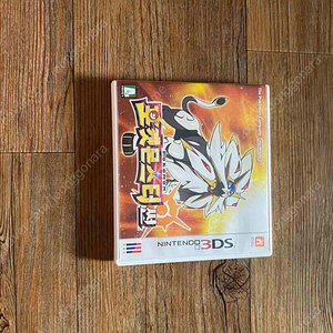 3ds 포켓몬썬 Y