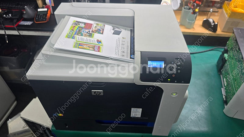[칼라레이저 프린터 ] HP 엔터프라이즈 CP4525--0