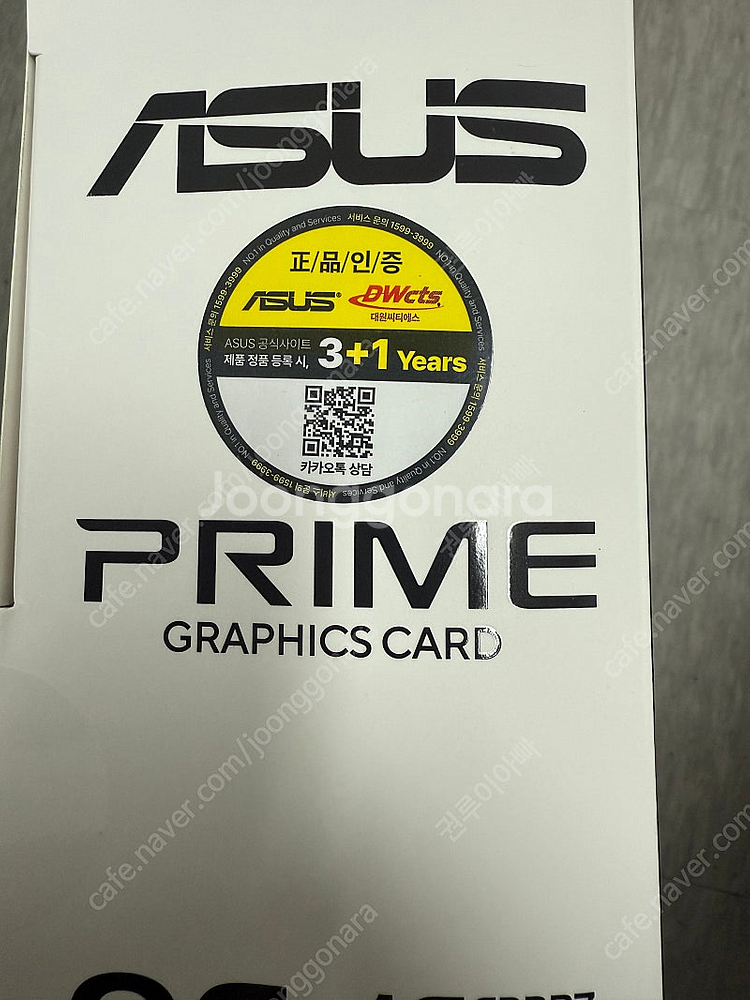 초고사양 게이밍 PC 본체 RTX 5070 Ti 판매합...--5