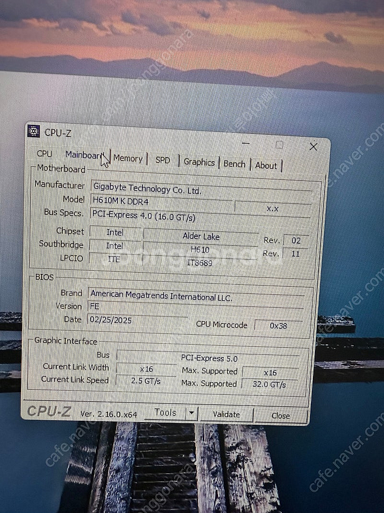 초고사양 게이밍 PC 본체 RTX 5070 Ti 판매합...--8