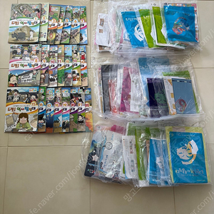 도전 역사탐험대(1-22호)