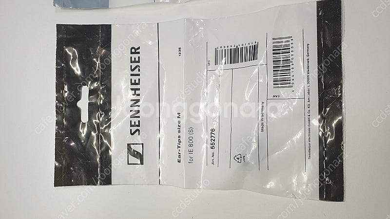 SENNHEISER 젠하이져 IE800용 이어팁 M사이...--1