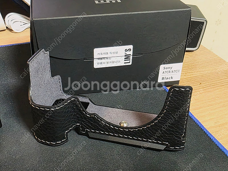 a7c2 림즈 속사케이스 블랙 판매합니다--0