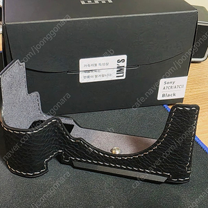 a7c2 림즈 속사케이스 블랙 판매합니다