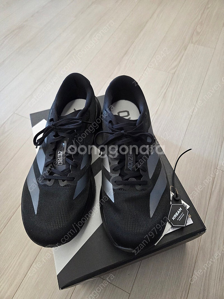 아디다스 아디제로 EVO sl 260 사이즈--0