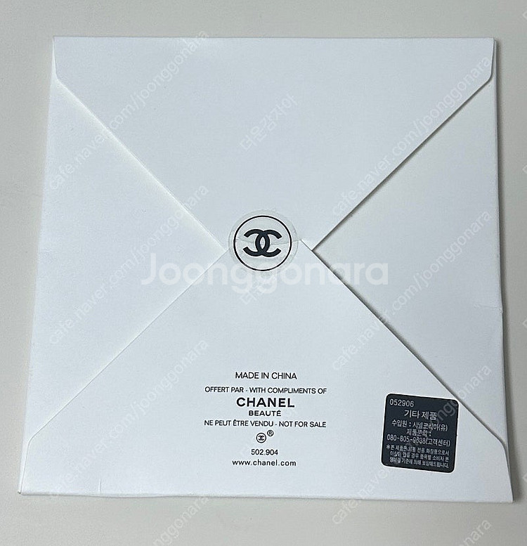 샤넬뷰티 넘버5 책갈피 클립 썸머기프트--2