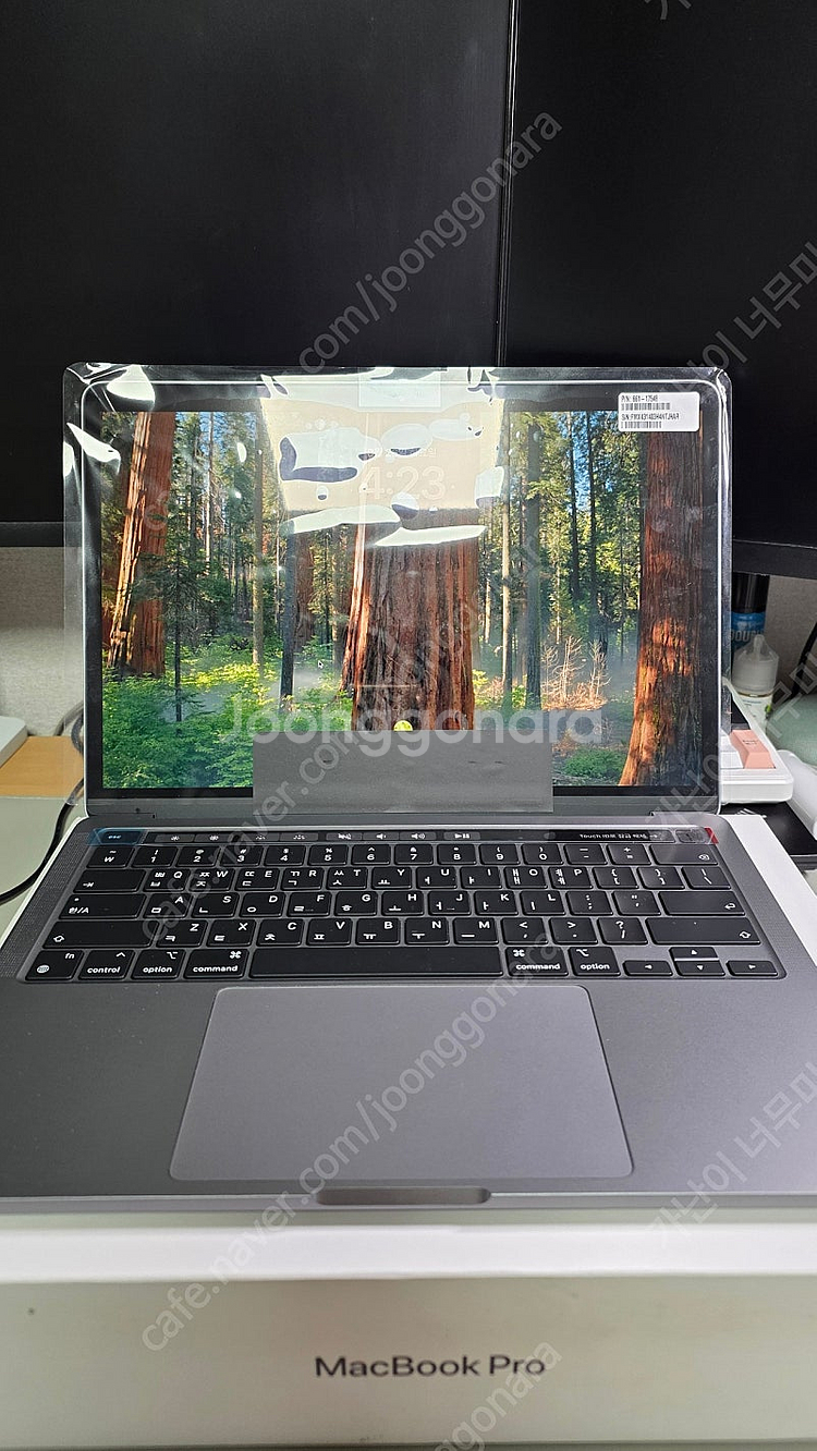 맥북 프로 M1터치바 13인치 2020--1