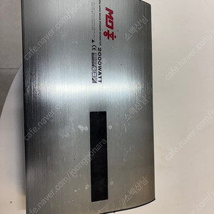 엠디홍인버터24v