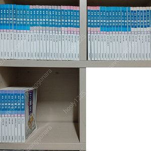 전략삼국지 컬러 전 60권