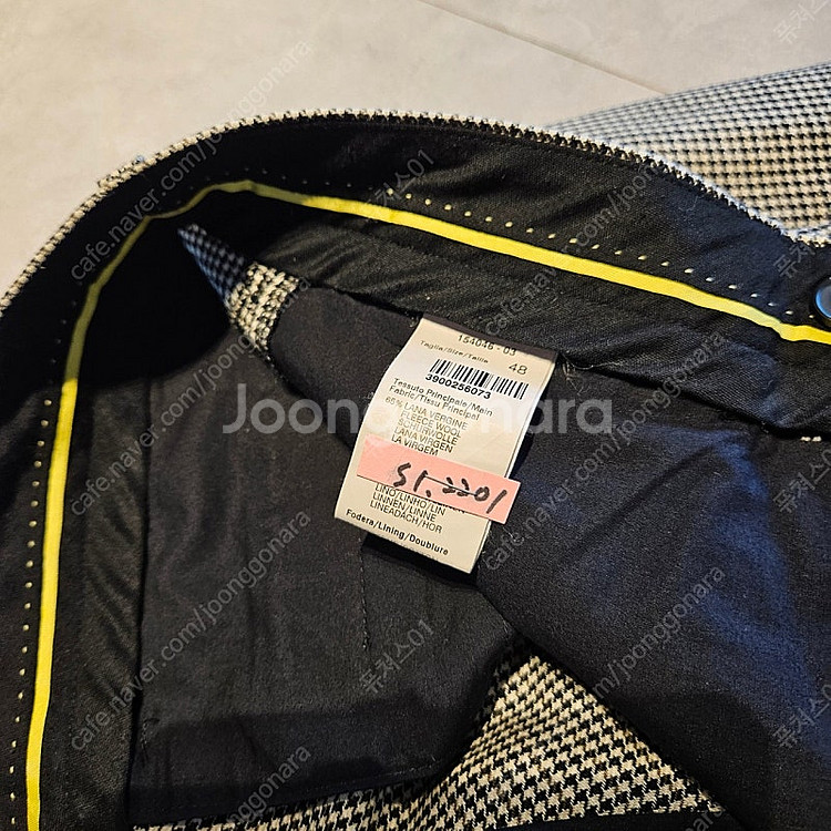 MSGM 체크패턴 바지 48사이즈--3