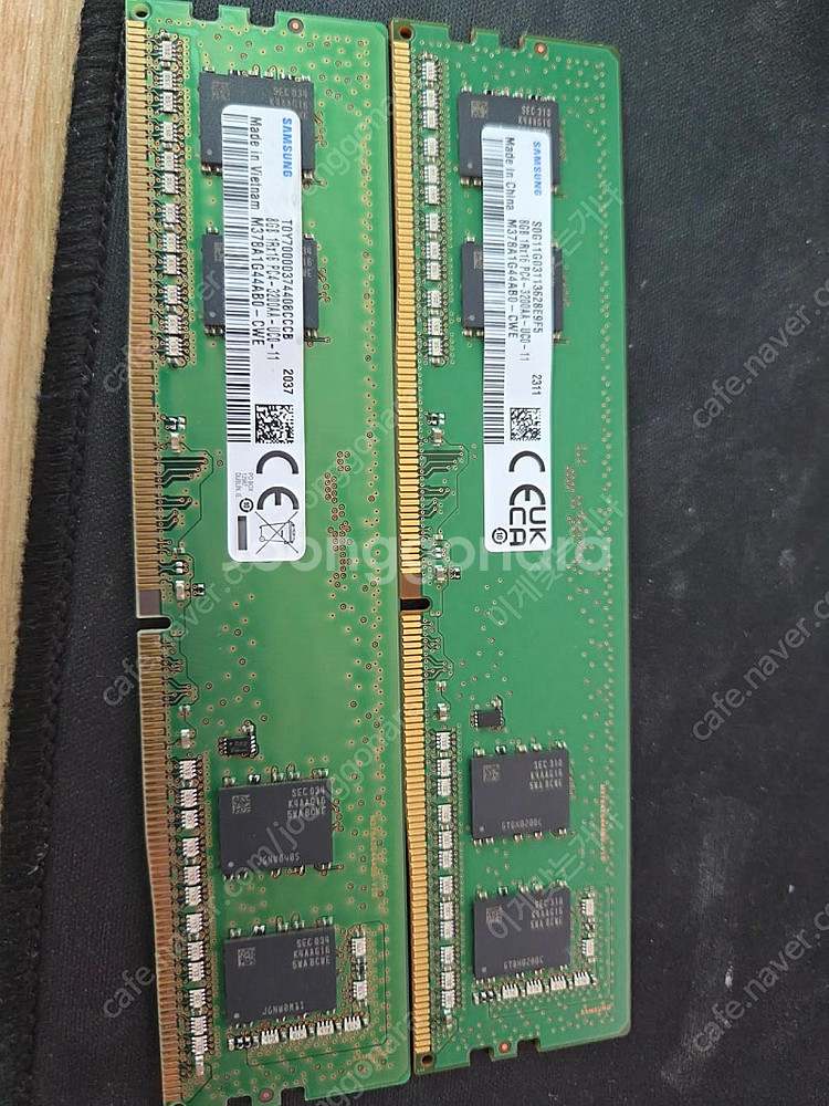 택포) 삼성 ddr4 3200 8gb 2장--0