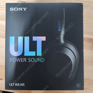 소니 ULT WEAR WH-ULT900N 블랙 색상 팔아요 미개봉