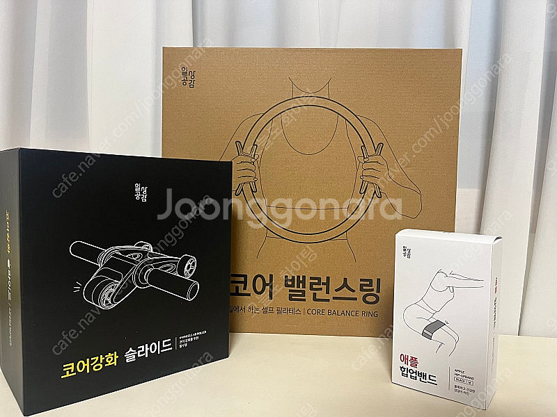 코어슬라이드 힙업밴드 필라테스링 요가 헬스 홈트--0
