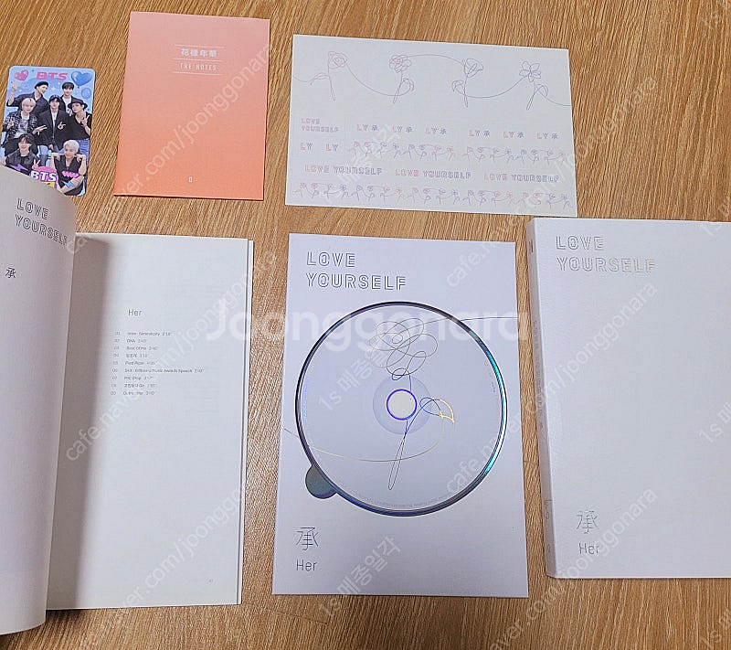 방탄소년단 앨범,피켓,클리어화일--0