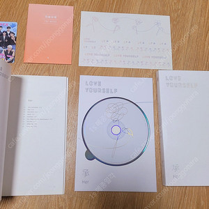 방탄소년단 앨범,피켓,클리어화일