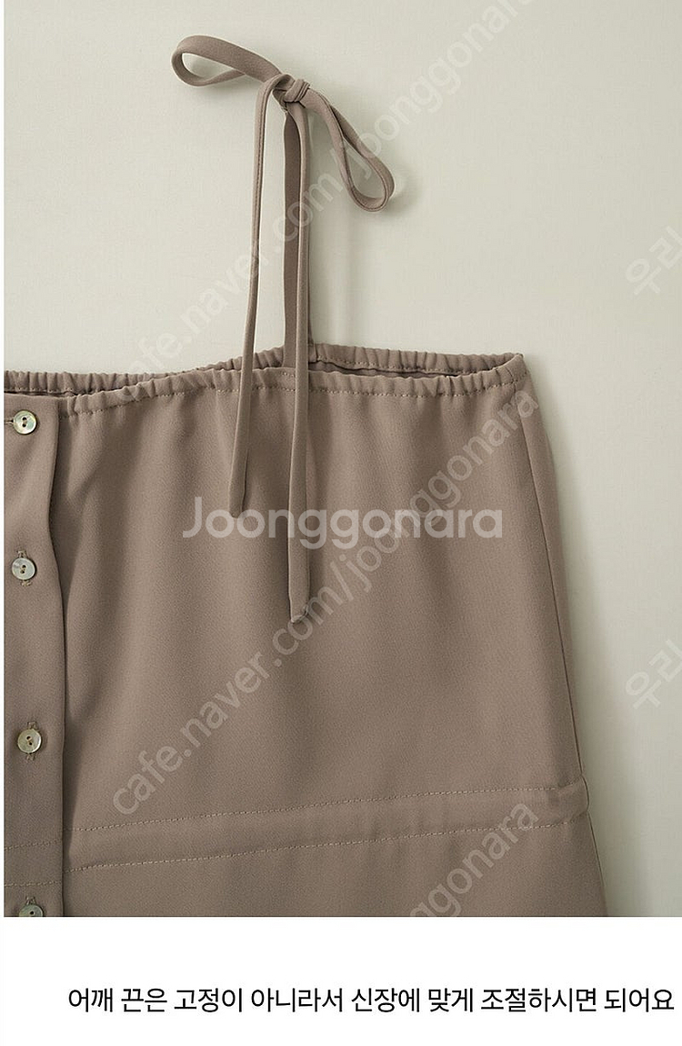 아이링마켓 제작 라운지 블라우스, 보이프렌드 핏 셔츠 ...--3