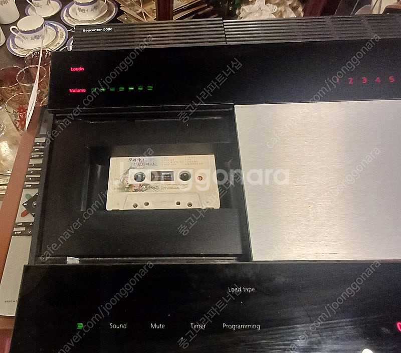 뱅앤울룹슨 빈티지 올인원앰프 BEOCENTER 9000--3