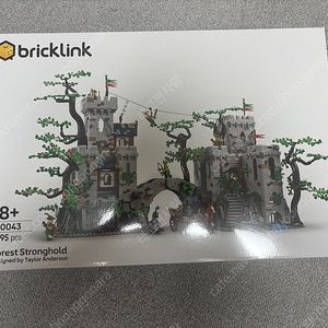 레고 910043 포레스트 스트롱홀드 새상품 팝니다.