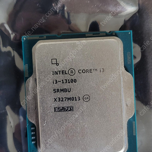 13100 CPU