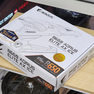 가격인하)기가바이트 B650 AORUS ELITE AX ICE 어로스 메인보드 판매합니다