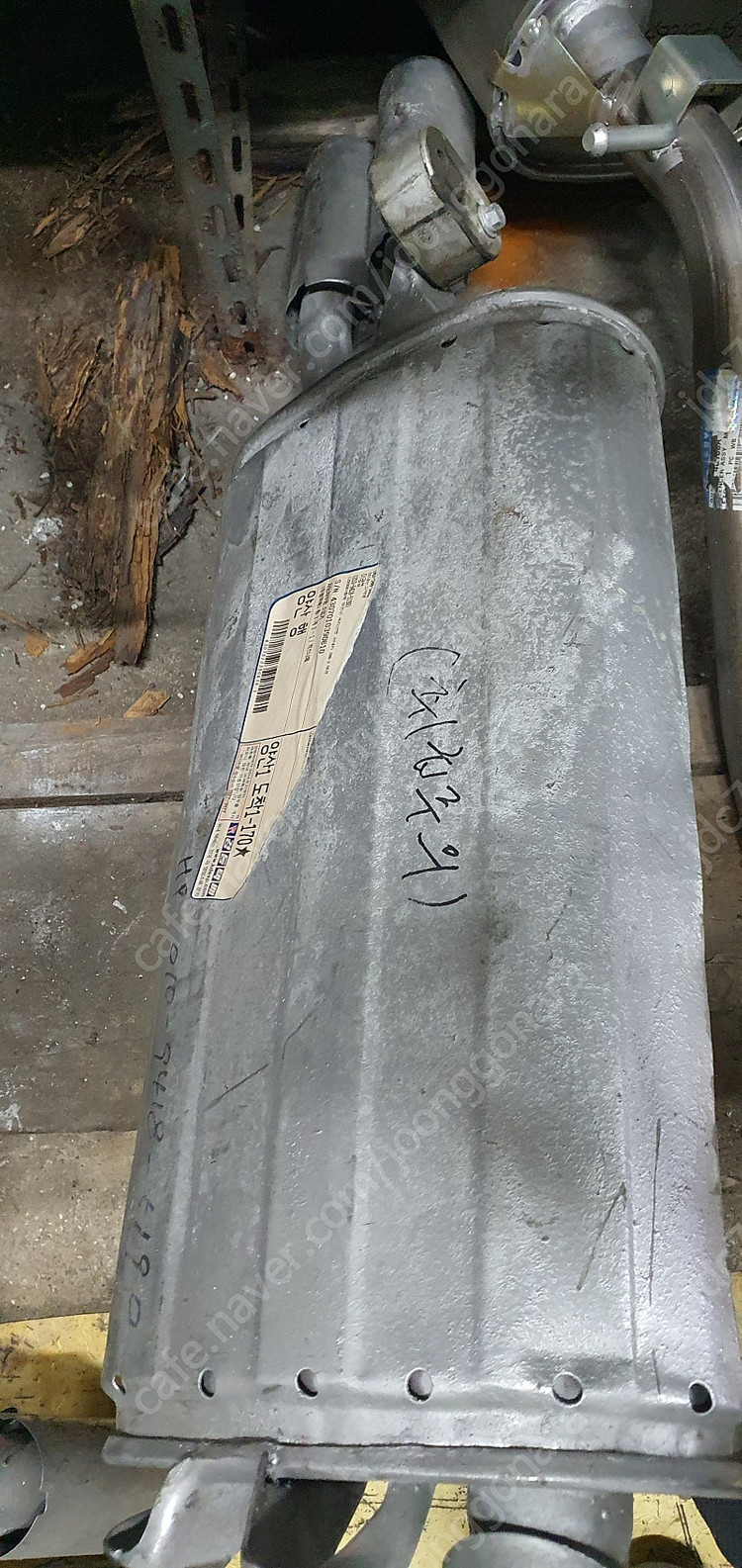 뉴그랜저 93~97년 제일뒤 마후라 머플러 순정 신품 판매 이미지