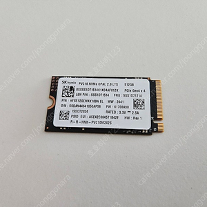 SK하이닉스 512GB ssd nvme pcie4.0