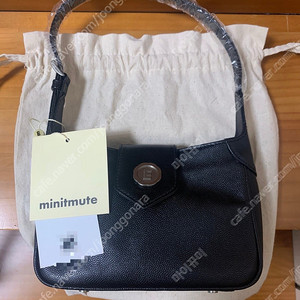 미닛뮤트 바톤마이크로