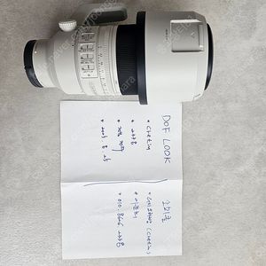 소니70200GM2