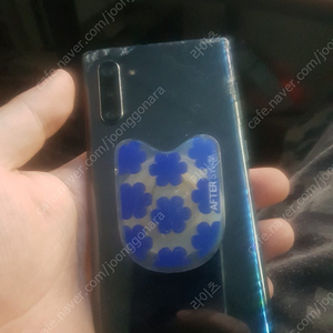 노트10 5g 256g 싸게팝니다.