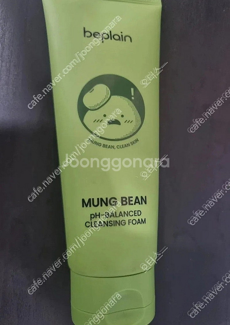 (2개 무배) 비플레인 녹두 약산성 클렌징폼 160ml--0