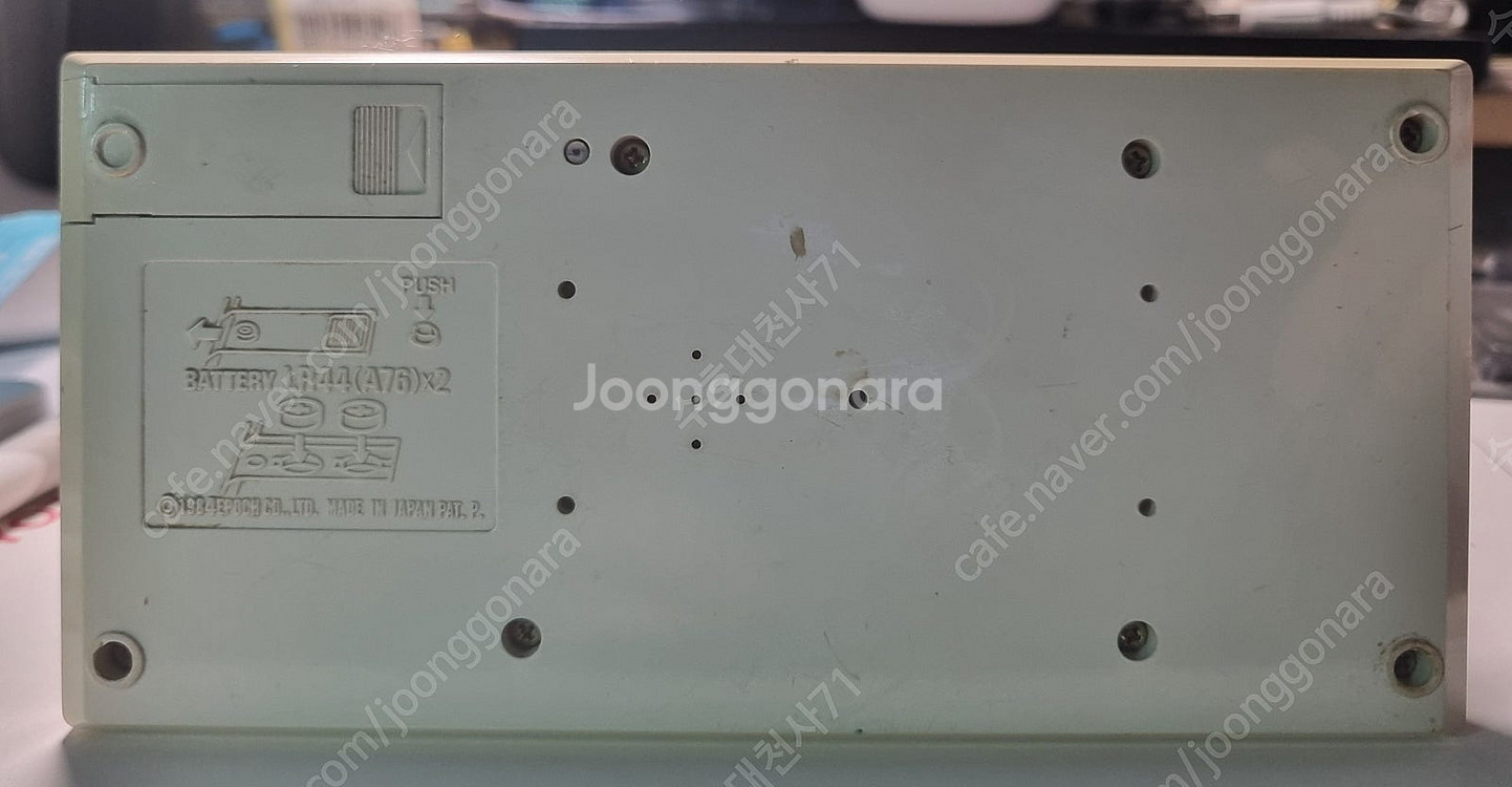 고전 LCD / LSI 레트로 게임기 ~ 정상작동 (개...--4