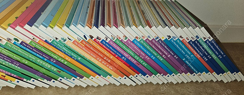 오르다코리아 명화명작54권 판매완료.작은철학자60권.꼬마샘터 첫발견 레인보우 필름지44권--3