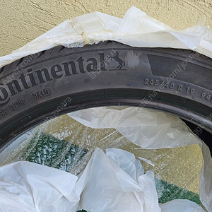 Continental 타이어 새 제품 판매합니다