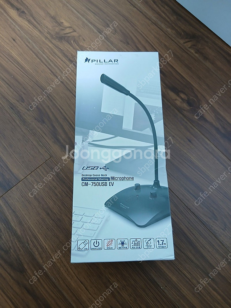 컴소닉 PILLAR CM-750 USB EV 콘덴서 마...--0