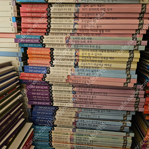 성장발달읽기동화 60권중 52권(택포2만)