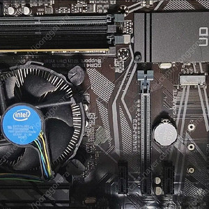 i3 10100 / b460 hd3 / ddr4 8gb