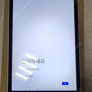[부산] 아이뮤즈 뮤패드 K11 LTE muPad