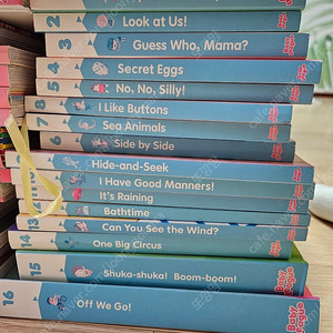 튼튼영어 베이비리그,규리앤프랜즈,q플레이,w플레이