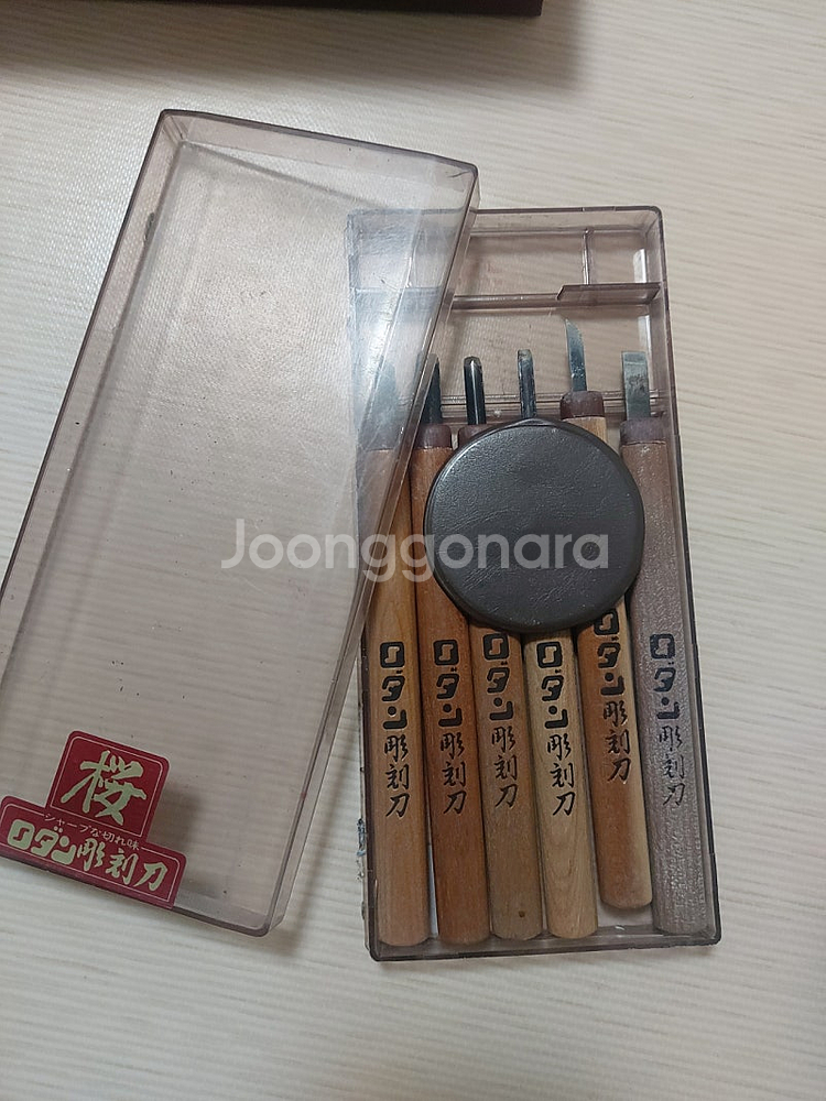 일본 일제 조각도 조각칼--0