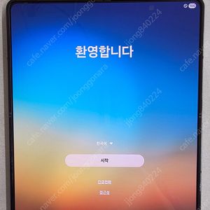 갤럭시 Z Fold4 (폴드4) 512g 올갈이 제품 판매합니다